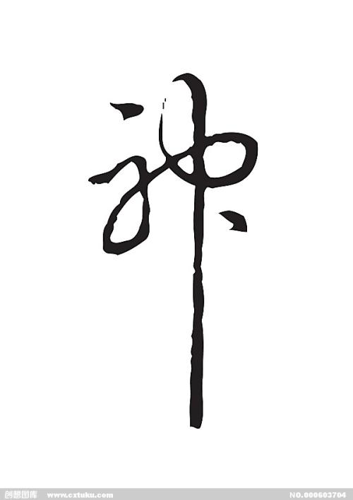农村不动产权证办理之后多长时间领证